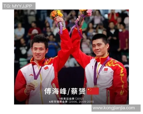 傅海峰与陈文宏的巅峰对决谁将赢得羽坛荣耀之战