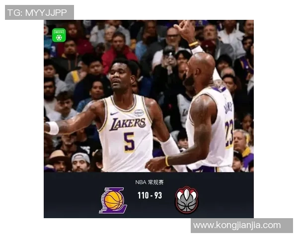 湖人对决猛龙杨毅解读比赛精彩瞬间与球员表现分析