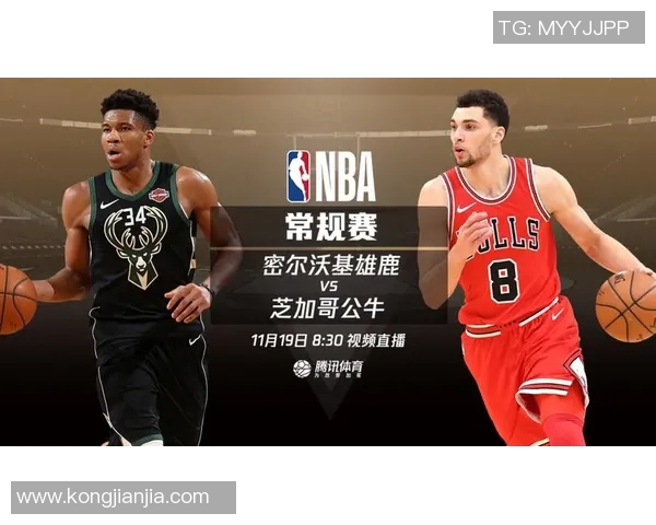 公牛对骑士比赛直播时间及观看方式详解